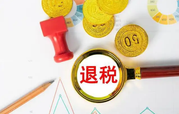 93.89亿元！我省小微企业留抵退税“红包”已就绪